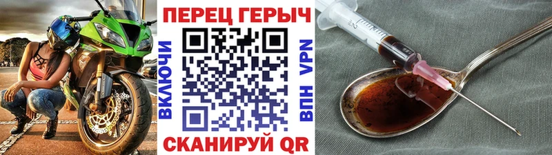 купить   MEGA вход  Героин гречка  Кодинск 