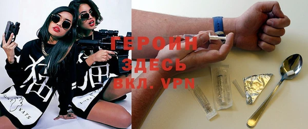 кокс Зеленодольск
