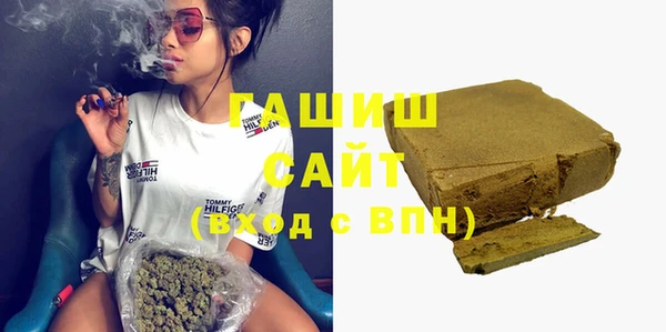 Альфа ПВП Бугульма
