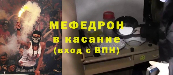 Альфа ПВП Бугульма