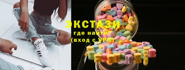 дистиллят марихуана Зерноград
