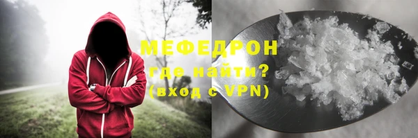 Альфа ПВП Бугульма