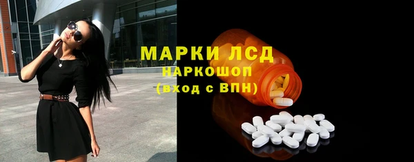 Альфа ПВП Бугульма