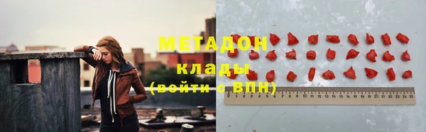 Альфа ПВП Бугульма