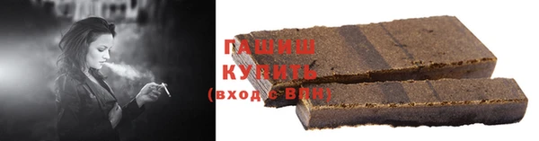 Альфа ПВП Бугульма