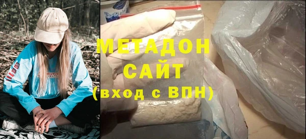 Альфа ПВП Бугульма