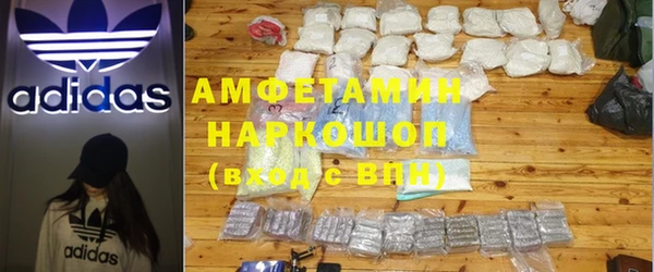 Альфа ПВП Бугульма