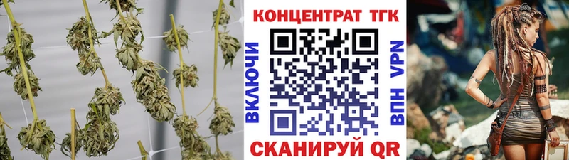 Дистиллят ТГК жижа  Кодинск 
